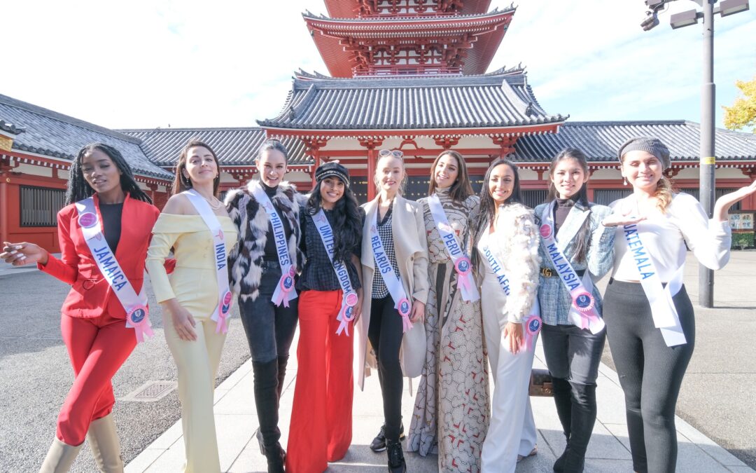 Gate Hotel Tour, Japanese Gardens & Tea Ceremony!